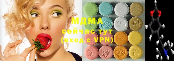 mdpv Нея