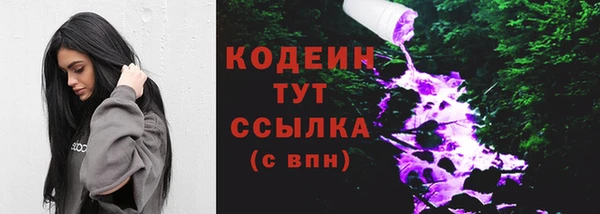 a pvp Нефтегорск