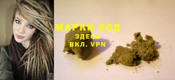 a pvp Нефтегорск