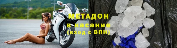 соль курить ск Нефтекумск