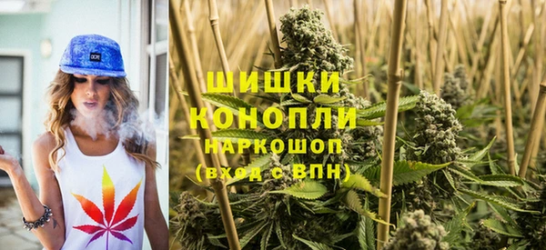 a pvp Нефтегорск