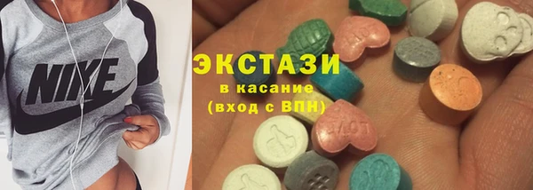 a pvp Нефтегорск