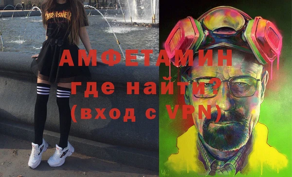 a pvp Нефтегорск