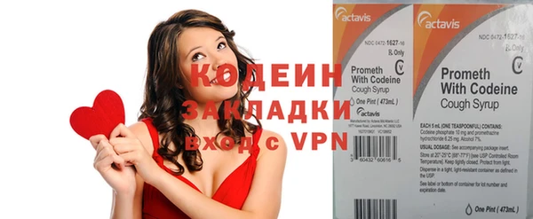 mdpv Нея