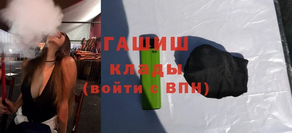 mdpv Нея