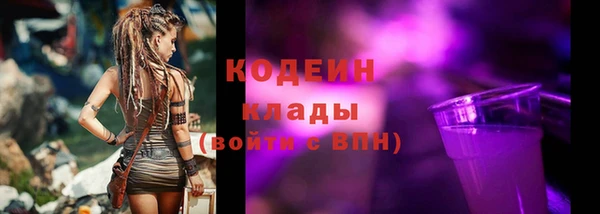 mdpv Нея