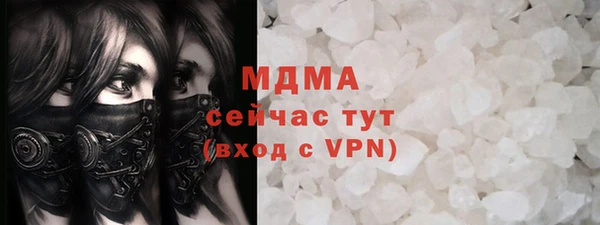 a pvp Нефтегорск