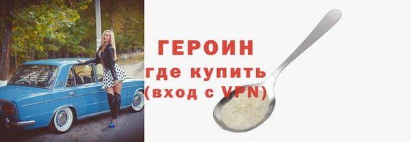 a pvp Нефтегорск