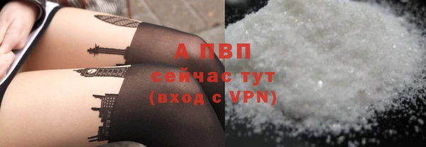 кокс Тобольск