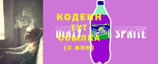 mdpv Нея