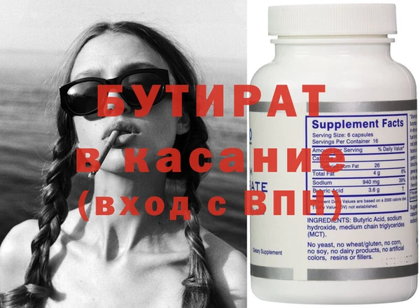 a pvp Нефтегорск