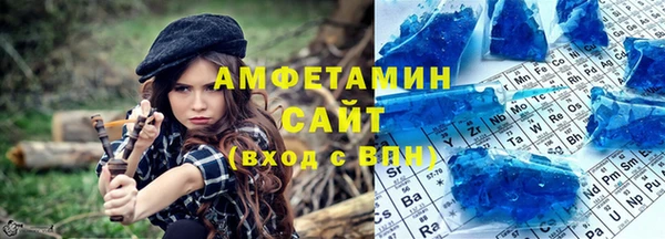 mdpv Нея