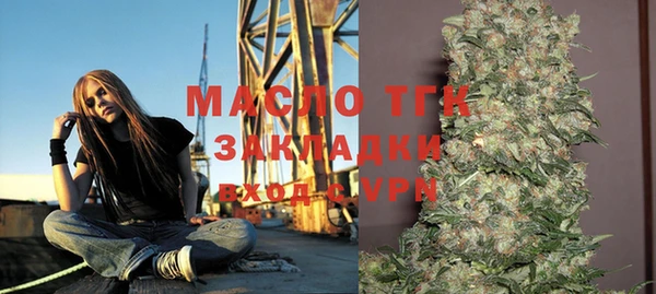 mdpv Нея
