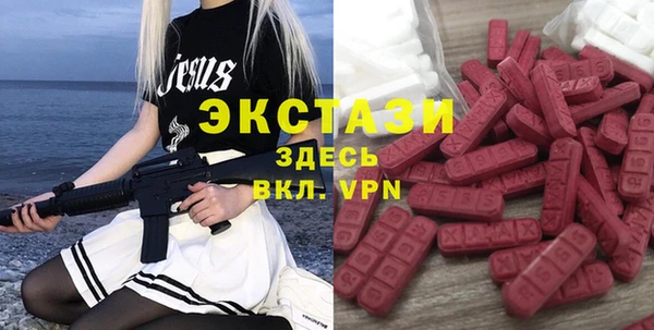 a pvp Нефтегорск