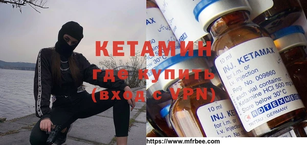 соль курить ск Нефтекумск