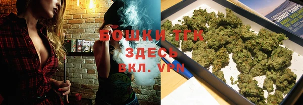 a pvp Нефтегорск