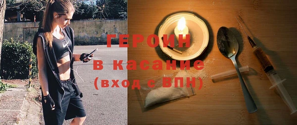 a pvp Нефтегорск