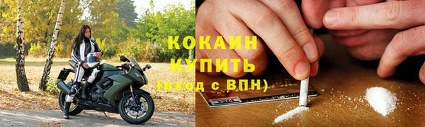 mdpv Нея
