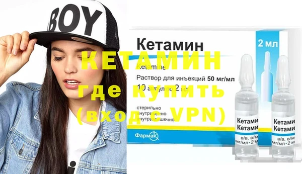 a pvp Нефтегорск