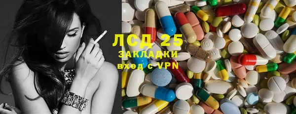 mdpv Нея