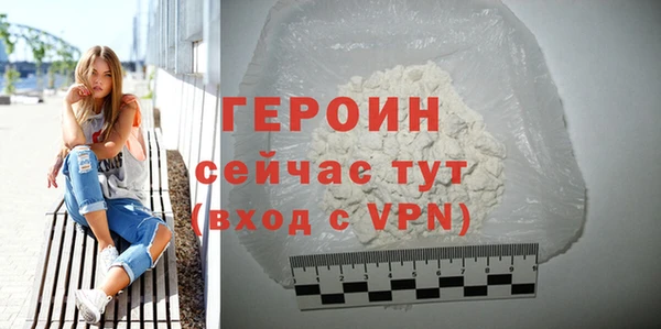 гашиш Наволоки