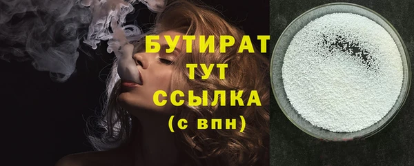 mdpv Нея