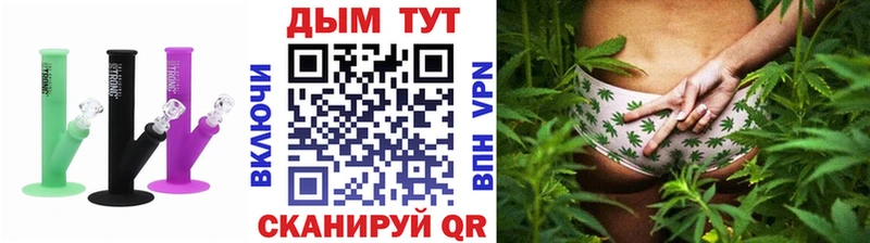 omg ссылки  мориарти какой сайт  Бошки марихуана конопля  сколько стоит  Почеп 